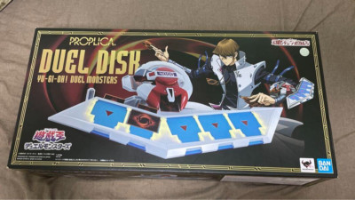 Bandai Yu-Gi-Oh Proplica 1/1 Scale Kaiba Duel Disk Limited Edition Collectible-image