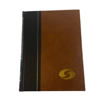 1982 Science Year ~ The World Book Annual Science Supplement, Brown And Black-image