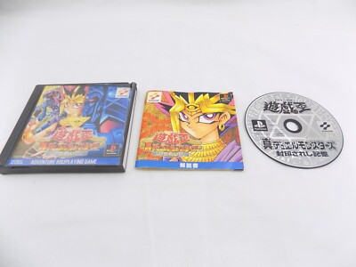 Mint Disc Playstation 1 Ps1 Yu-Gi-Oh! Shin Duel Monsters Japanese Free Postage-image