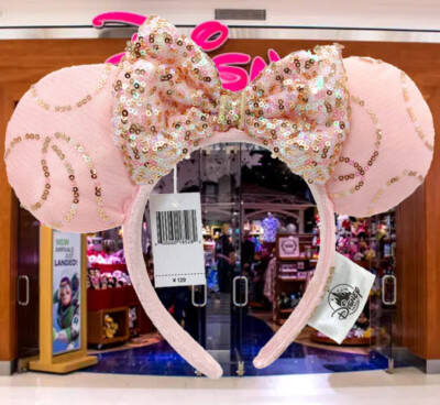 Disney'Parks Minnie Mouse Best Day Ever Pink Gold Sequin Ears Headband USA-image
