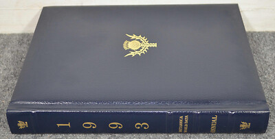 1993 Britannica Book of the Year for Events of 1992 - Leather Bound-image