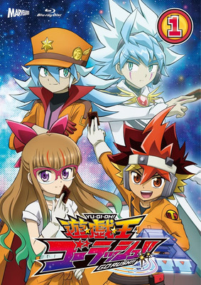 YU-GI-OH - Yu-Gi-Oh! Go Rush!! DUEL-1 [Blu-ray Disc]-image