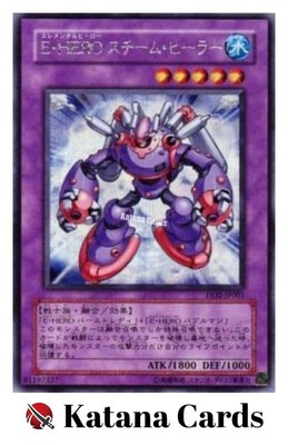Yugioh Cards | Elemental HERO Steam Healer Secret Rare | DD2-JP001 Japanese-image