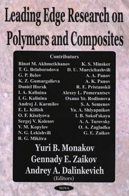 Leading Edge Research on Polymers & Composites by Yuri B. Manakov (English) Hard-image