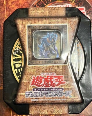YU-GI-OH! 2005 BOOSTER PACK COLLECTORS TIN | Factory Sealed Japan F/S-image