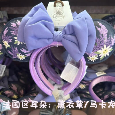 French Lavender Lilac Purple Flower DisneyParks Minnie Mouse Ears Headband-image