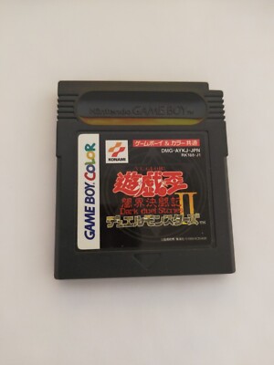 Yu-Gi-Oh! Duel Monsters II Nintendo Game Boy Japanese Genuine Game Cartridge-image