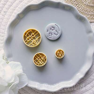 Moon Rocket Science Earth Spaceship Polymer Clay Cutter For Earring Jewelry -image