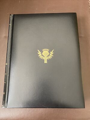 1994 Britannica Book World Data. Leather Bound/Hardcover.-image