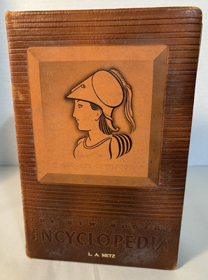 VTG 1944 The New Modern Encyclopedia, A Library of World Knowledge Leather HC-image