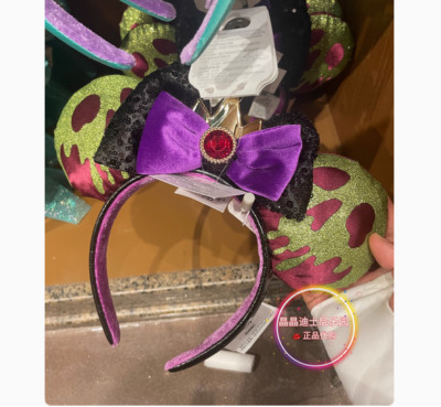 Disney*Parks Snow White Evil Queen Poison Apple Minnie Mouse Ears Headband 2025-image