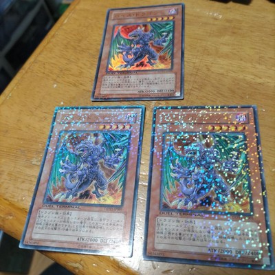 Yu-Gi-Oh! Vice Dragon Duel Disc Konami JPN Limited Anime Figure Toy Rare-image