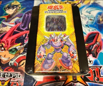 Yu-Gi-Oh! Booster Pack Collector'S Tin 2006 With Shrink-image
