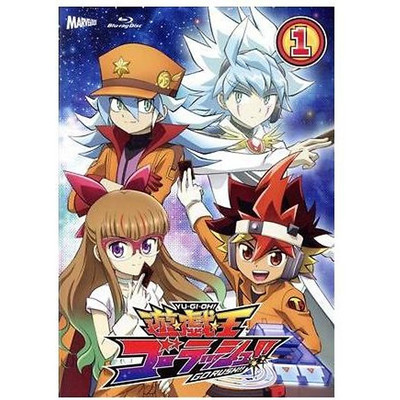 Yu-Gi-Oh! Go Rush! DUEL-1 (Blu-ray Disc) (Animation) Used-image