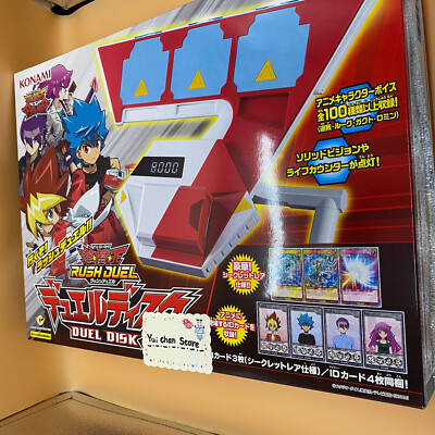 KONAMI Yu-Gi-Oh YuGiOh SEVENS Rush Duel Duel Disc With ID & 3 Trading Cards NEW-image