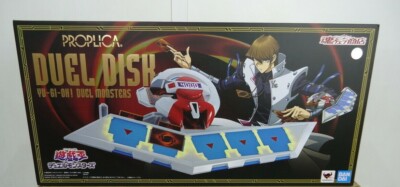  Bandai Yu-Gi-Oh Duel Monsters PROPLICA Duel Disk 1/1 Scale Yugioh Kaiba Seto-image