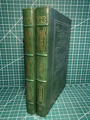 Easton Press The Journals of the Expedition Lewis and Clark 2 Vols. 1st Ed. 1962-image