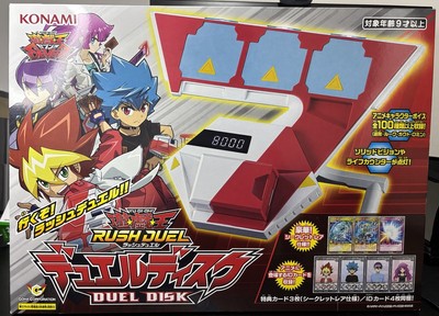 Yu-Gi-Oh Rush Duel Duel Disk No Monster Cards-image