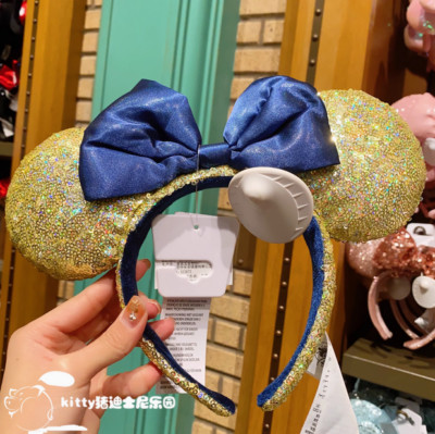 Disney-Gold Shimmer Blue WDW 50th EARidescent Minnie Mouse Ears Headband XMAS-image