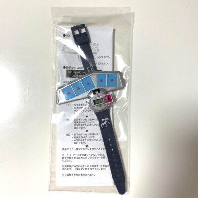 Yugioh Duel Disk Disc Type Wrist Watch Jump Weekly Shonen NEW RARE-image