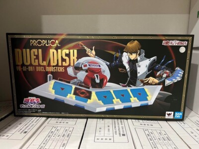 Yu-Gi-Oh! Duel Monsters PROPLICA Duel Disk Launcher KAIBA set Premium Bandai-image