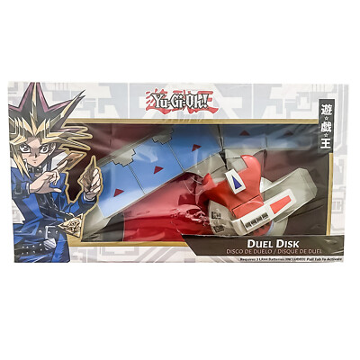 YuGiOh Duel Disk: 25th Anniversary Yu-Gi-Oh Console Video Games with Box-image
