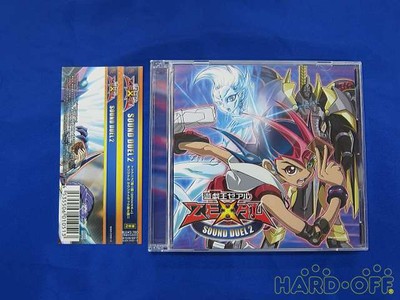 Yu Gi Oh ZEXAL SOUND DUEL 2 Model No.  MJSA 01051 2-image