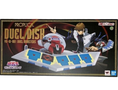  Bandai Yu-Gi-Oh Duel Monsters PROPLICA Duel Disk 1/1 Scale Yugioh Kaiba Seto-image