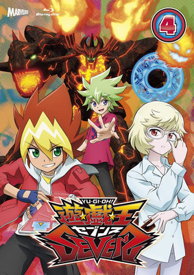 YU-GI-OH - 