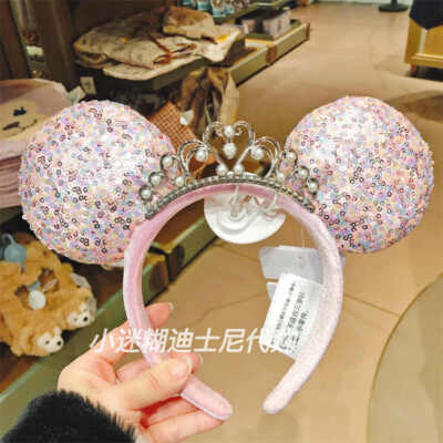Minnie Mouse Disneyland Princess Crown Disney Parks Ears Pink Headband-image