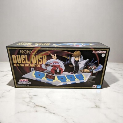 Bandai Yu-Gi-Oh Proplica Duel Disk Disc 1/1 Launcher Premium Japan-image