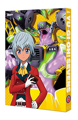 YU-GI-OH - 