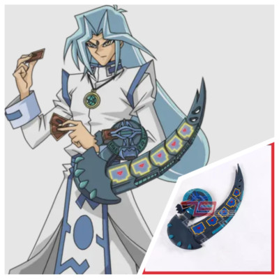 Animation Yu-Gi-Oh! Duel Monsters Dartz Duel Disk Cosplay 50cm PVC Prop Handmade-image