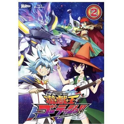 Yu-Gi-Oh! Go Rush! DUEL-2 (Blu-ray Disc) (Animation) Used-image