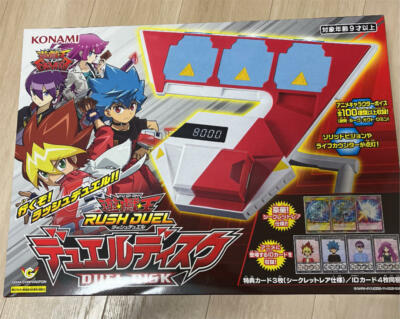 Yu-Gi-Oh Sevens Rush Duel Duel Disc + 3 Secret Rare Card & ID Card Japan Limited-image