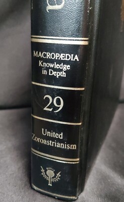 Britannica Encyclopedia Macropaedia 15th Ed Vol 29 Knowledge in Depth Leather-image